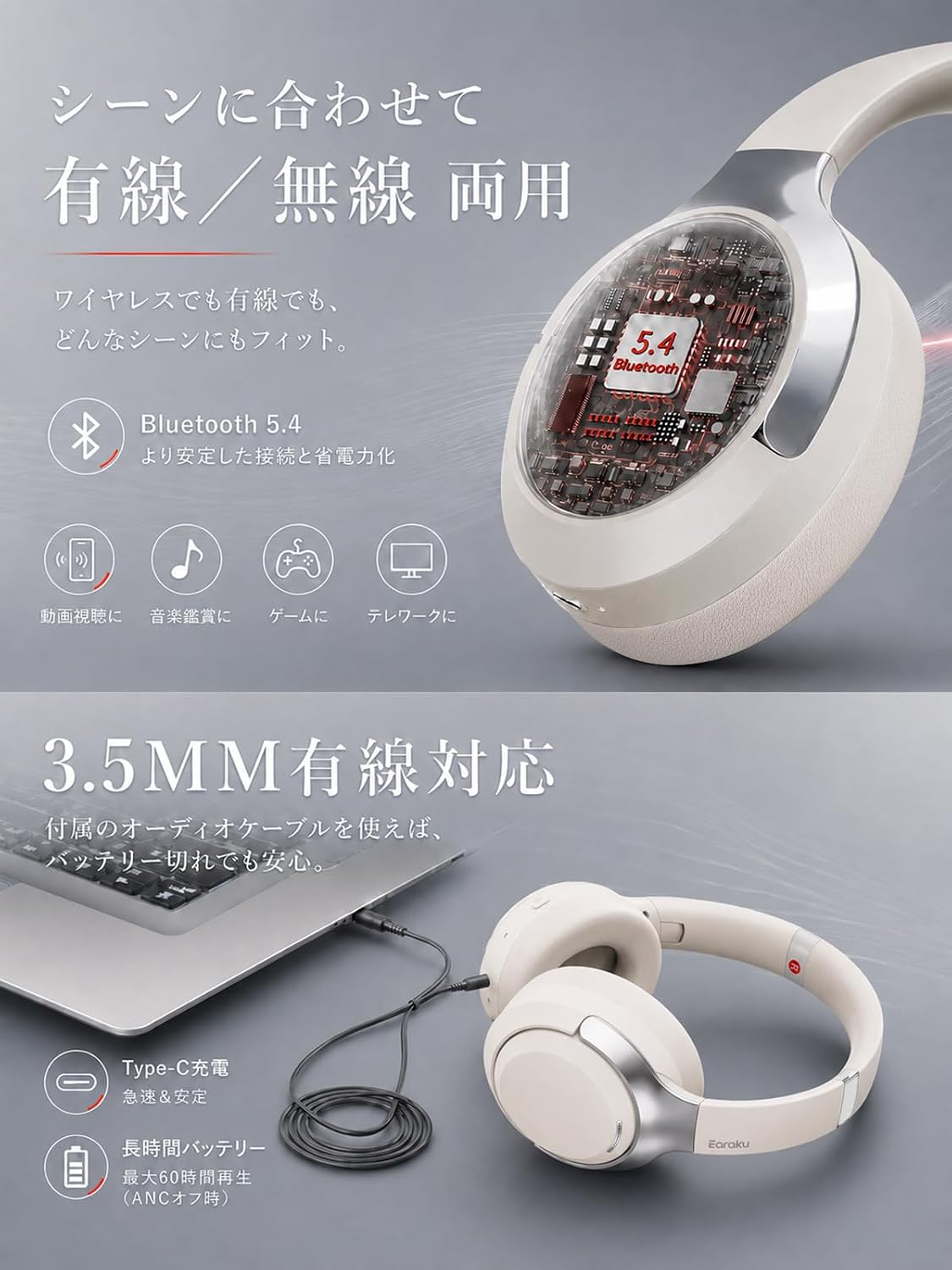 Thumbnail 6 de mongeese Earaku J137 ANC搭載ワイヤレスヘッドホン Bluetooth 5.4・最大60時間再生