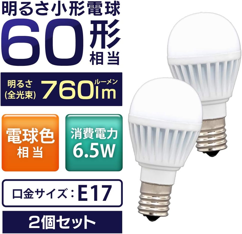 Thumbnail 1 de アイリスオーヤマ LDA7L-G-E17-6T62P LED電球 E17・60W形相当・電球色 2個パック