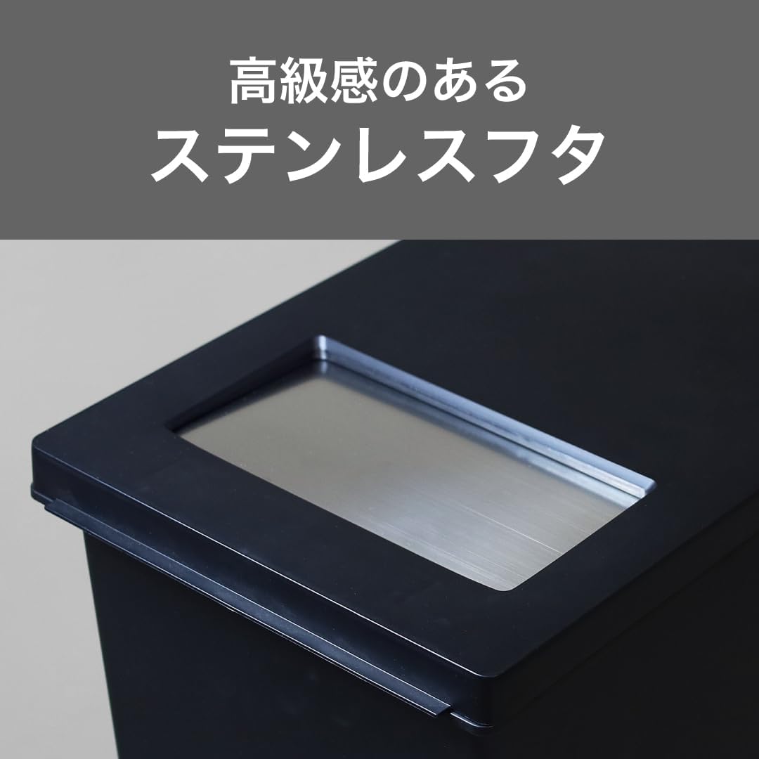 Detalle 2 de 新輝合成 トンボ ユニード 30Lゴミ箱 プッシュ・ペダル式 ステンレスフタ ブラック