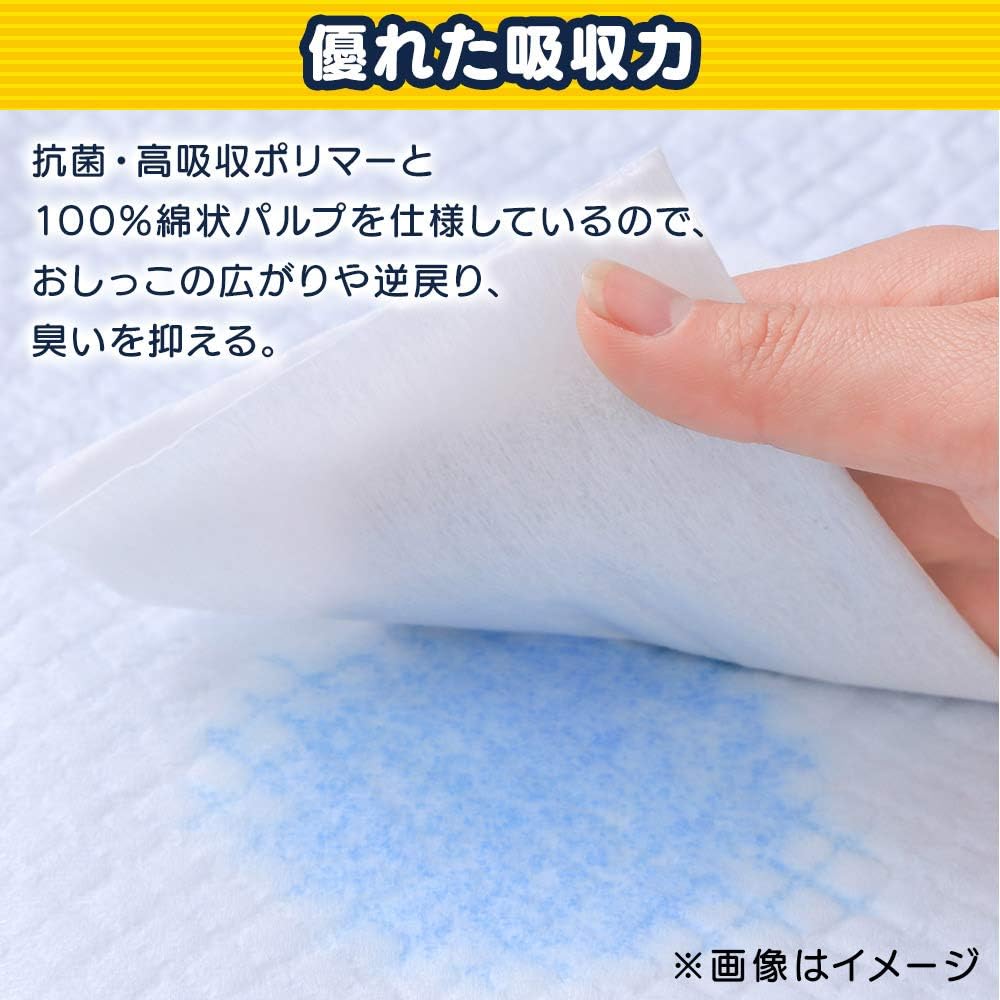 Detalle de アイリスオーヤマ ペットシーツ 超薄型 レギュラー 180枚入り 抗菌・消臭