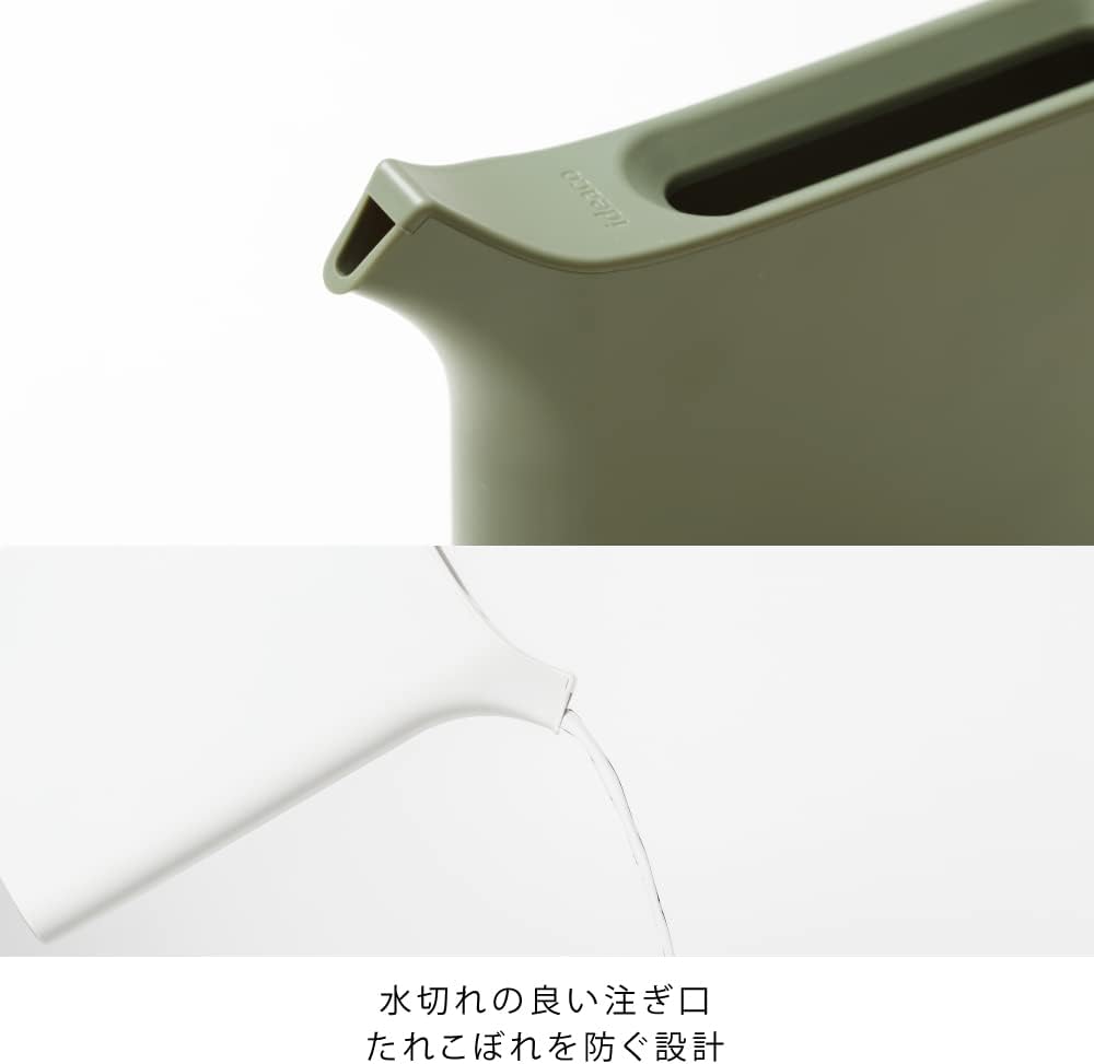 Detalle de ideaco Mizusashi 276MOS 水差し・ジョウロ 1L、厚さ4cmのモスグリーン