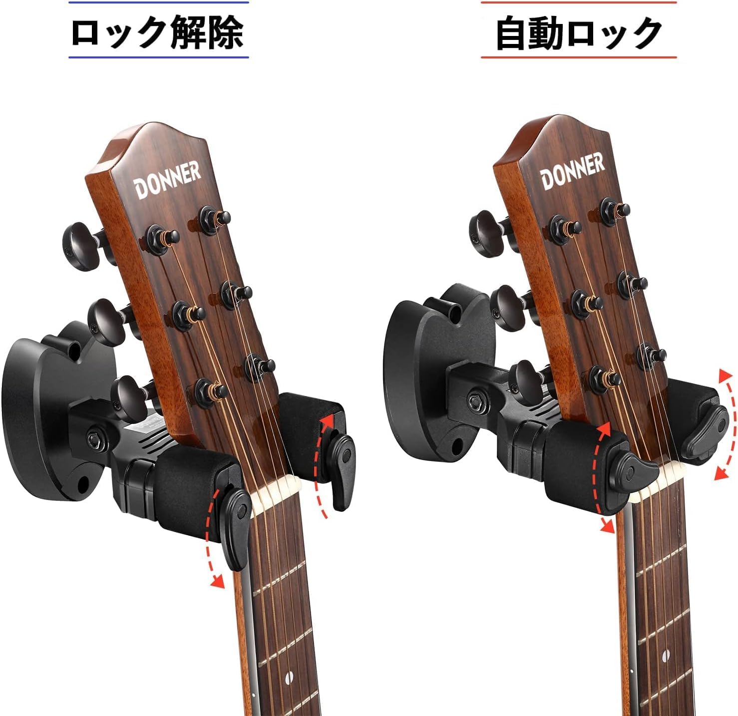 Thumbnail 1 de Donner EC1127 壁掛けギターハンガー 自動ロック・耐荷重10kg・3個セット