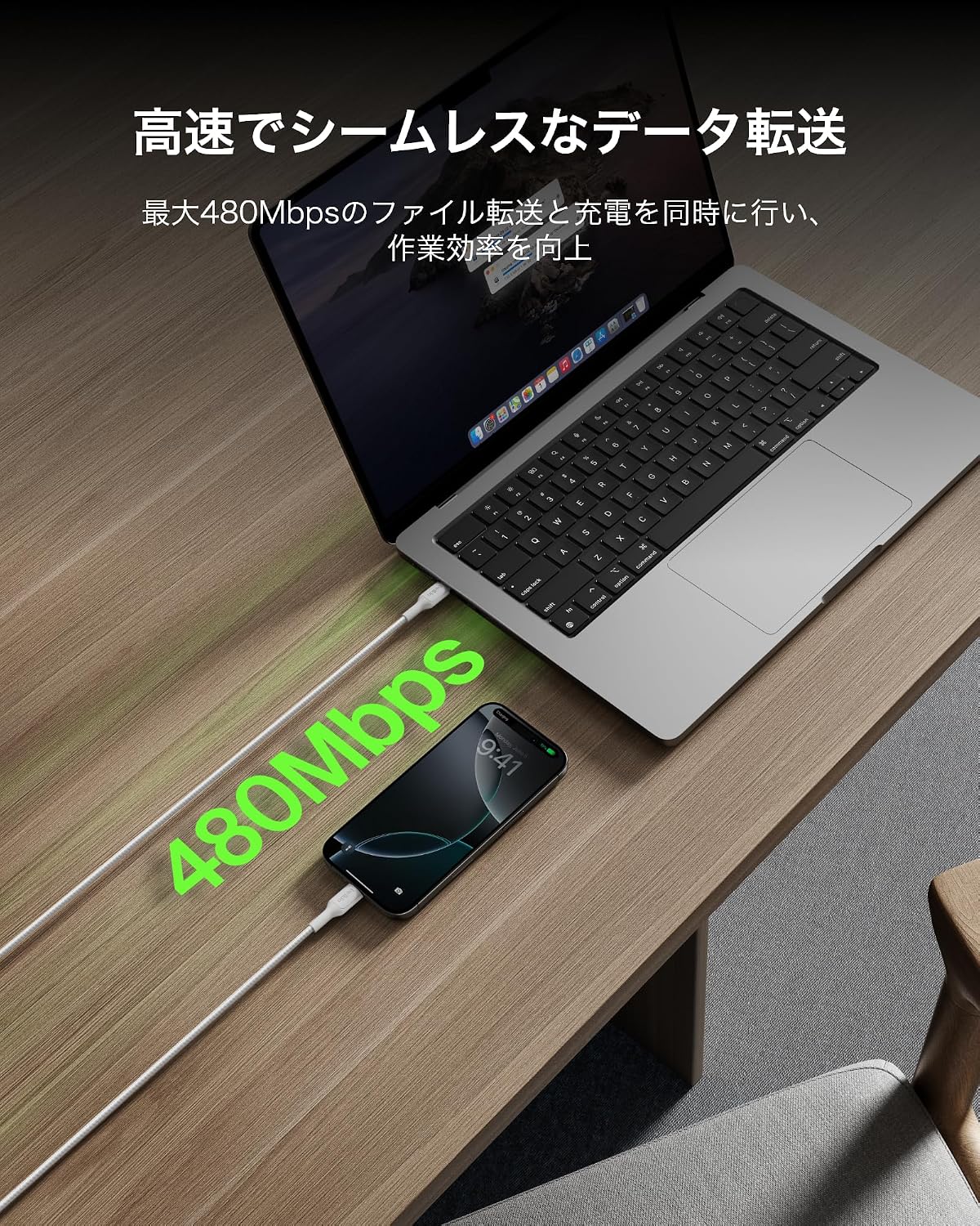 Detalle 2 de Belkin BoostCharge CAB024fq2MWH USB-C編組ケーブル 60W PD対応・2m・ホワイト