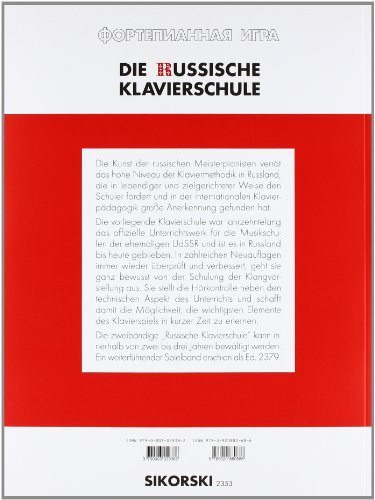 Detalle 2 de Die Russische Klavierschule: Band 1. piano. — Hal Leonard