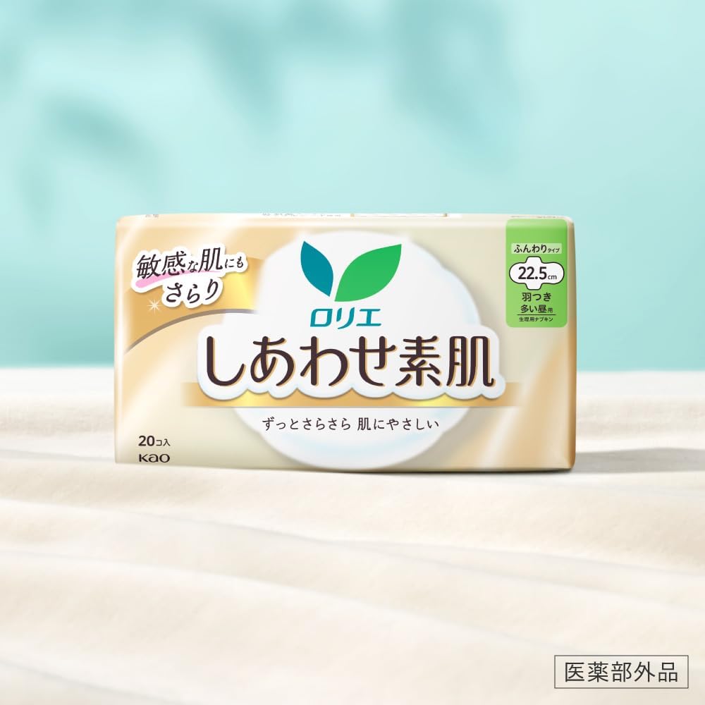 Detalle de ロリエ 2022020850007 しあわせ素肌 特に多い夜用ナプキン 羽つき40cm 21個入り