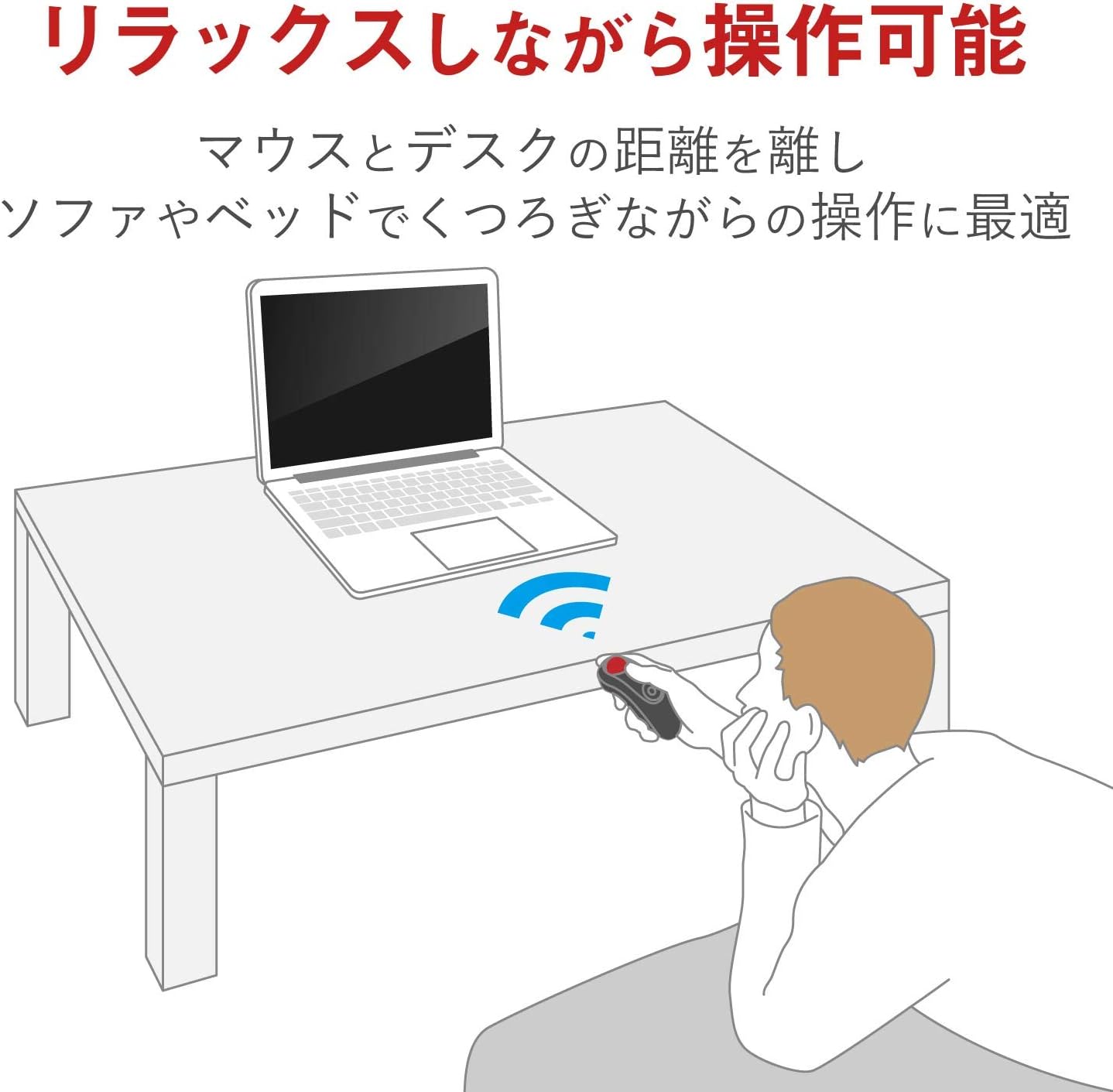 Detalle 2 de エレコム Relacon M-RT1BRXBK ハンディトラックボール、10ボタン・メディア操作対応 Bluetooth 静音 ブラック