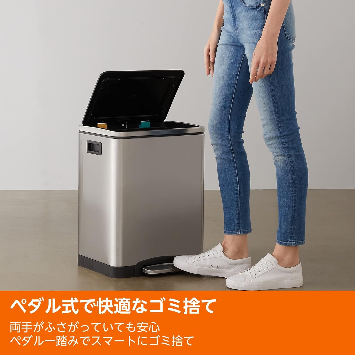 Thumbnail 3 de Amazonベーシック 2分別ゴミ箱 2×15L ステンレス製・ペダル式・ソフトクローズ