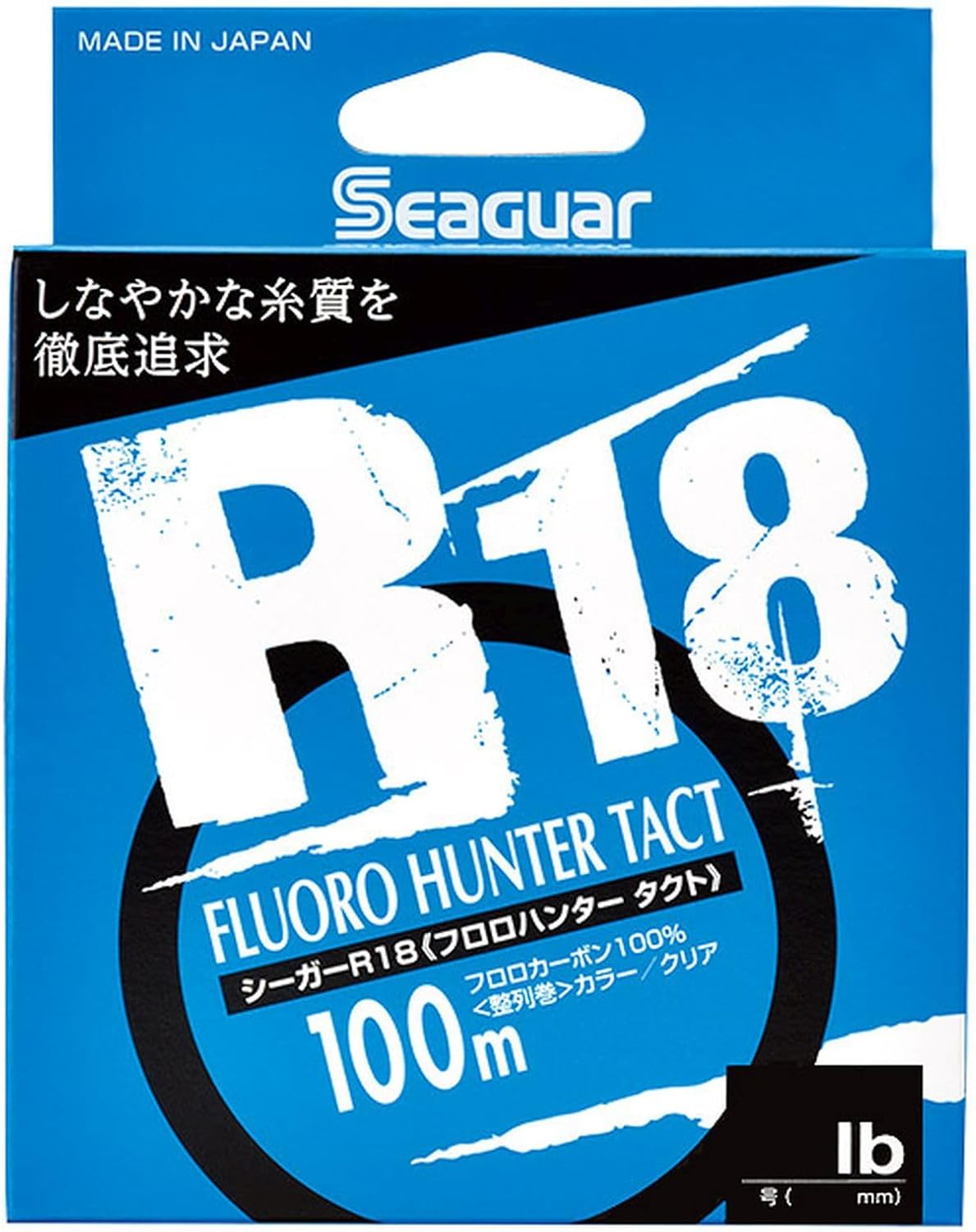 Detalle de シーガー R18 フロロハンター TACT フロロカーボンライン 100m、0.5号・2lb