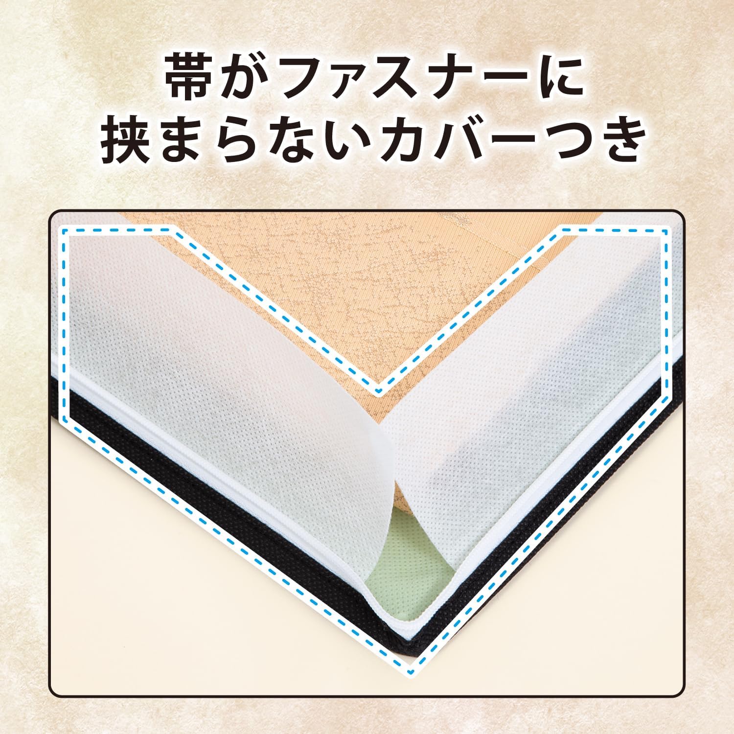Detalle 1 de アストロ 173-30 帯収納袋 3枚組|透明窓付き・三方開き・ライトグリーン和モダン柄