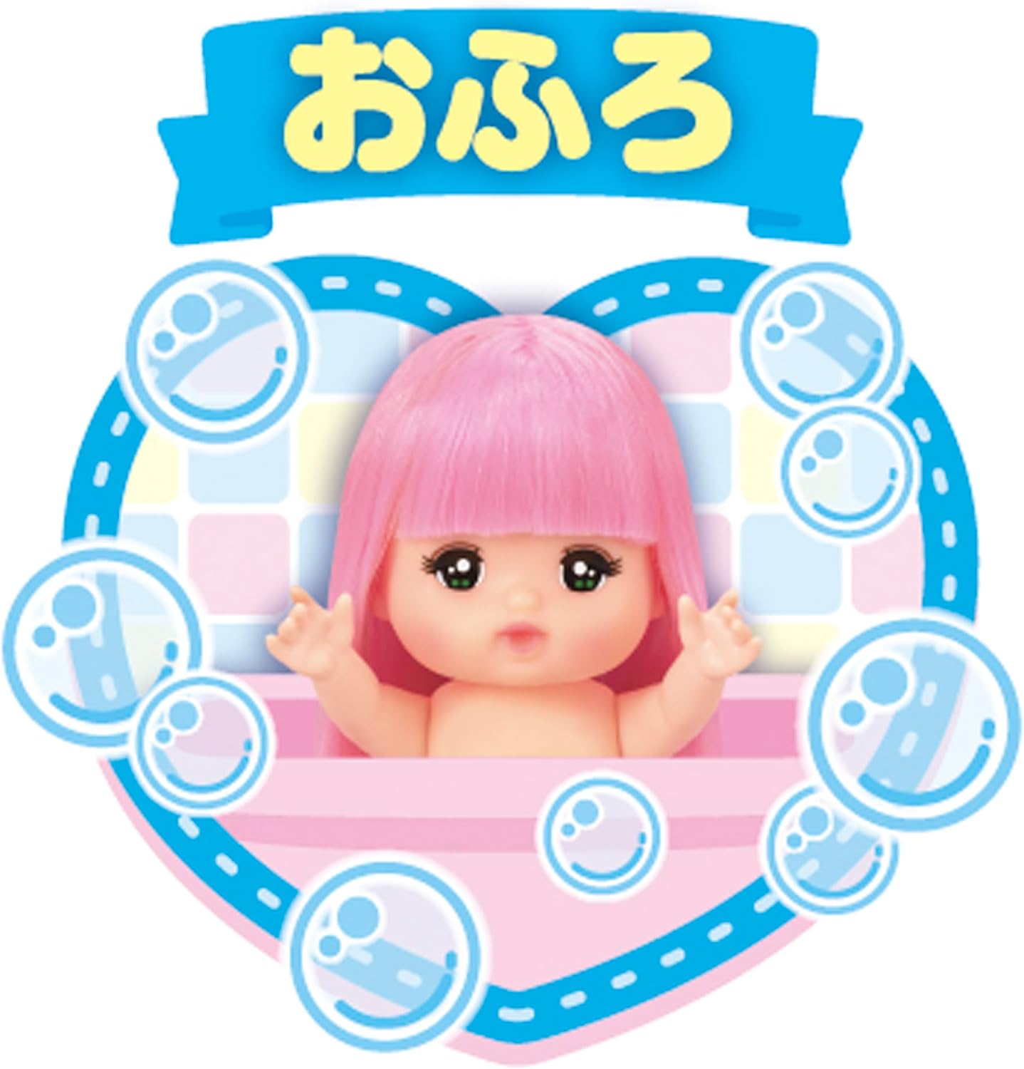 Detalle 2 de パイロットインキ 1851687 ポケットメルちゃん メルちゃん人形 氷水で髪色チェンジ・ワンピース付き