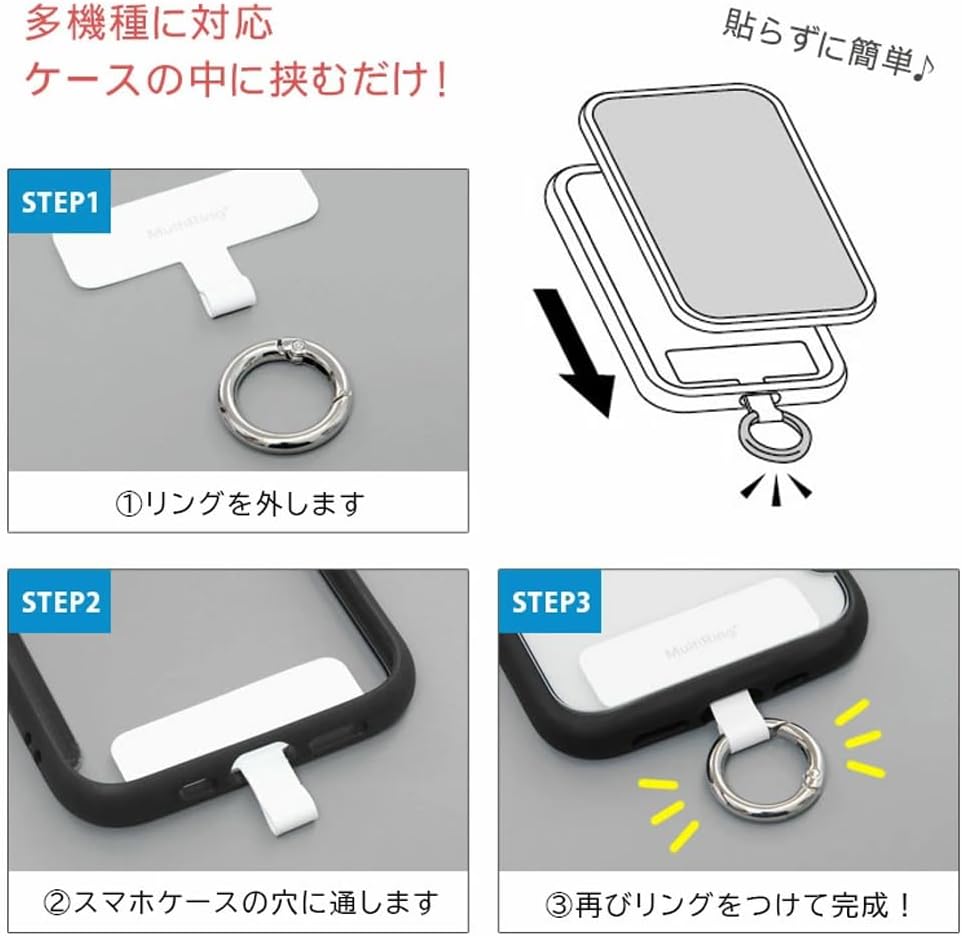 Detalle 1 de グランサンク MWG-01B ウォレスとグルミット シリコンブレスレット型スマホストラップ