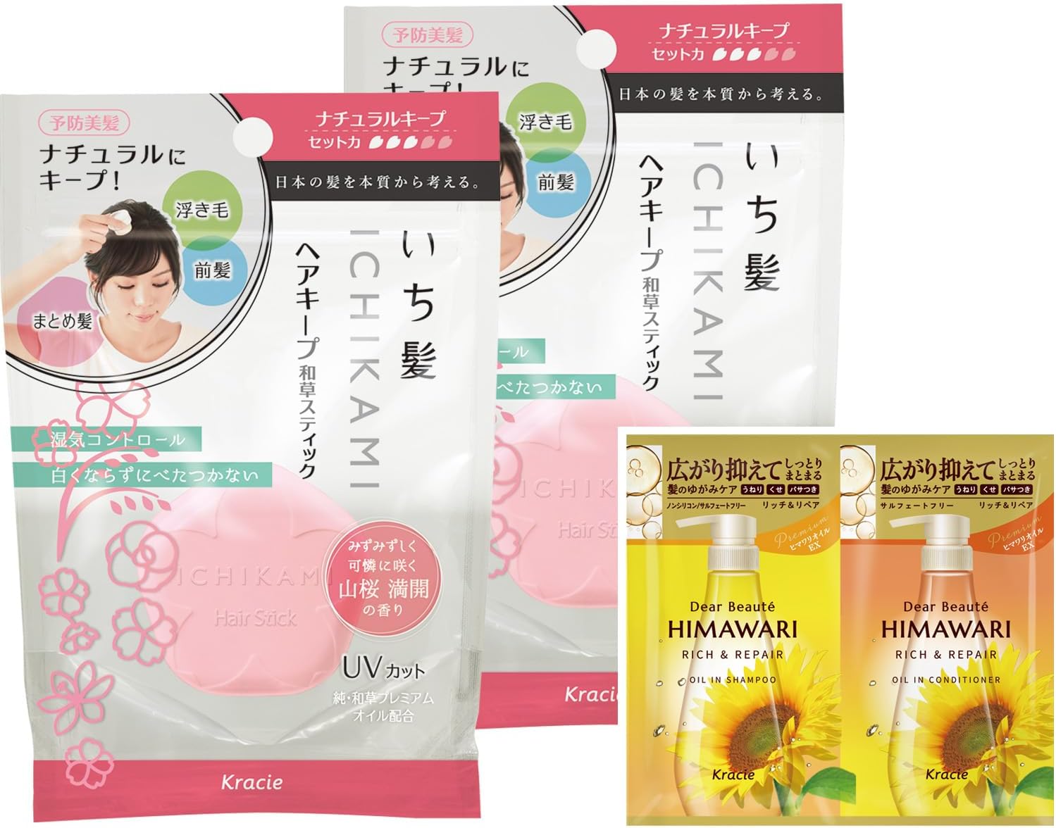 Detalle 2 de いち髪 ヘアキープ美容液スティック ナチュラルキープ 13g×2 UVカット・湿気コントロール