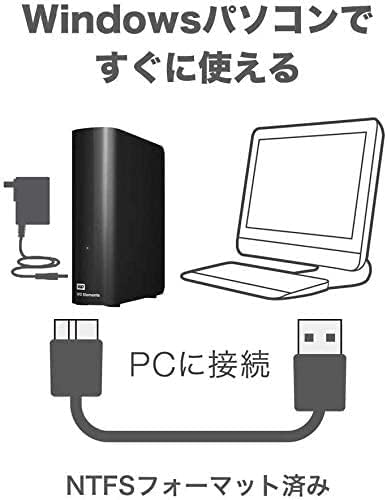 Detalle de ウエスタンデジタル WDBBKG0200HBK-JESN WD Elements Desktop 外付けHDD 20TB USB 3.0