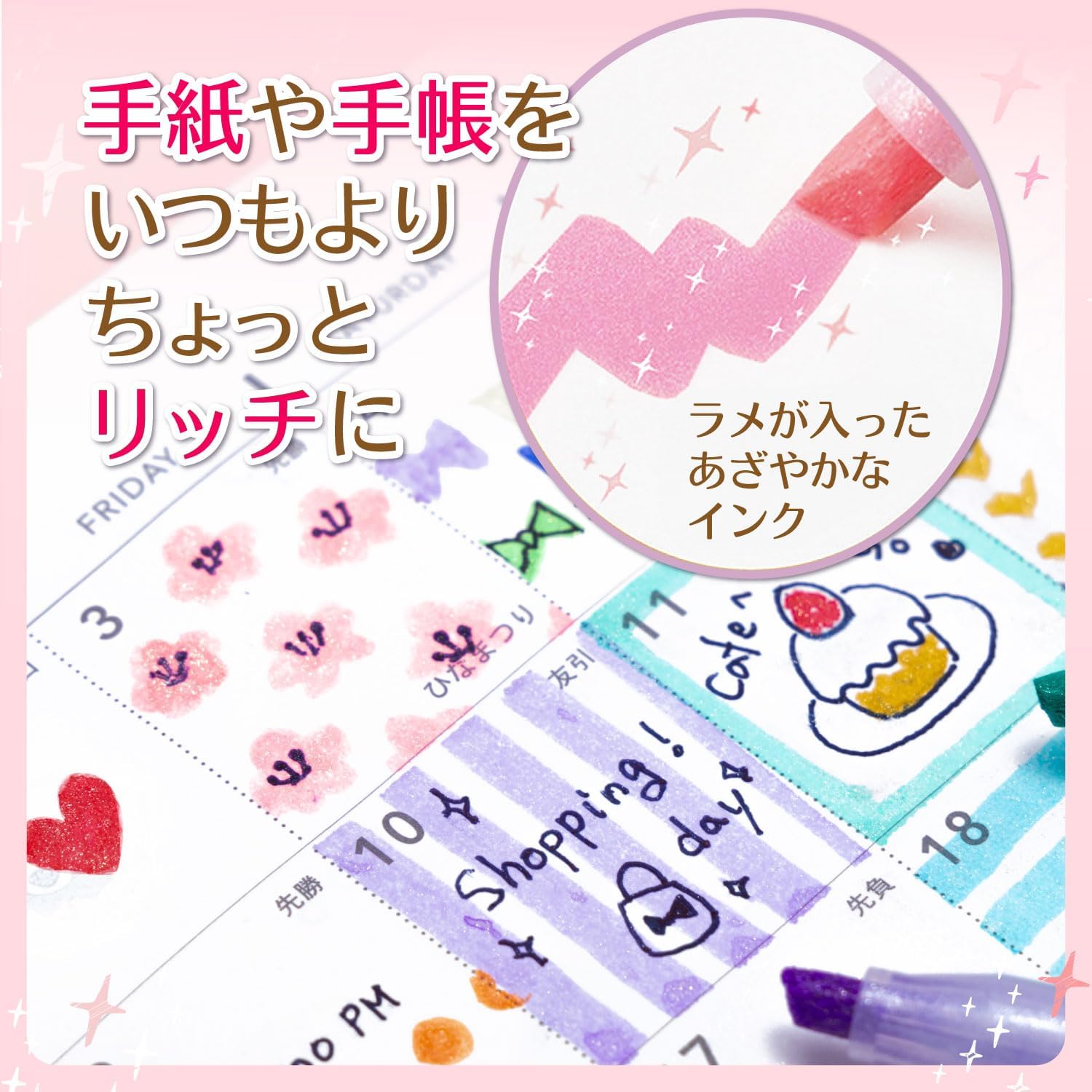 Thumbnail 5 de ゼブラ キラリッチ WKS18-13C 蛍光ペン 13色セット ラメ入り水性顔料インク