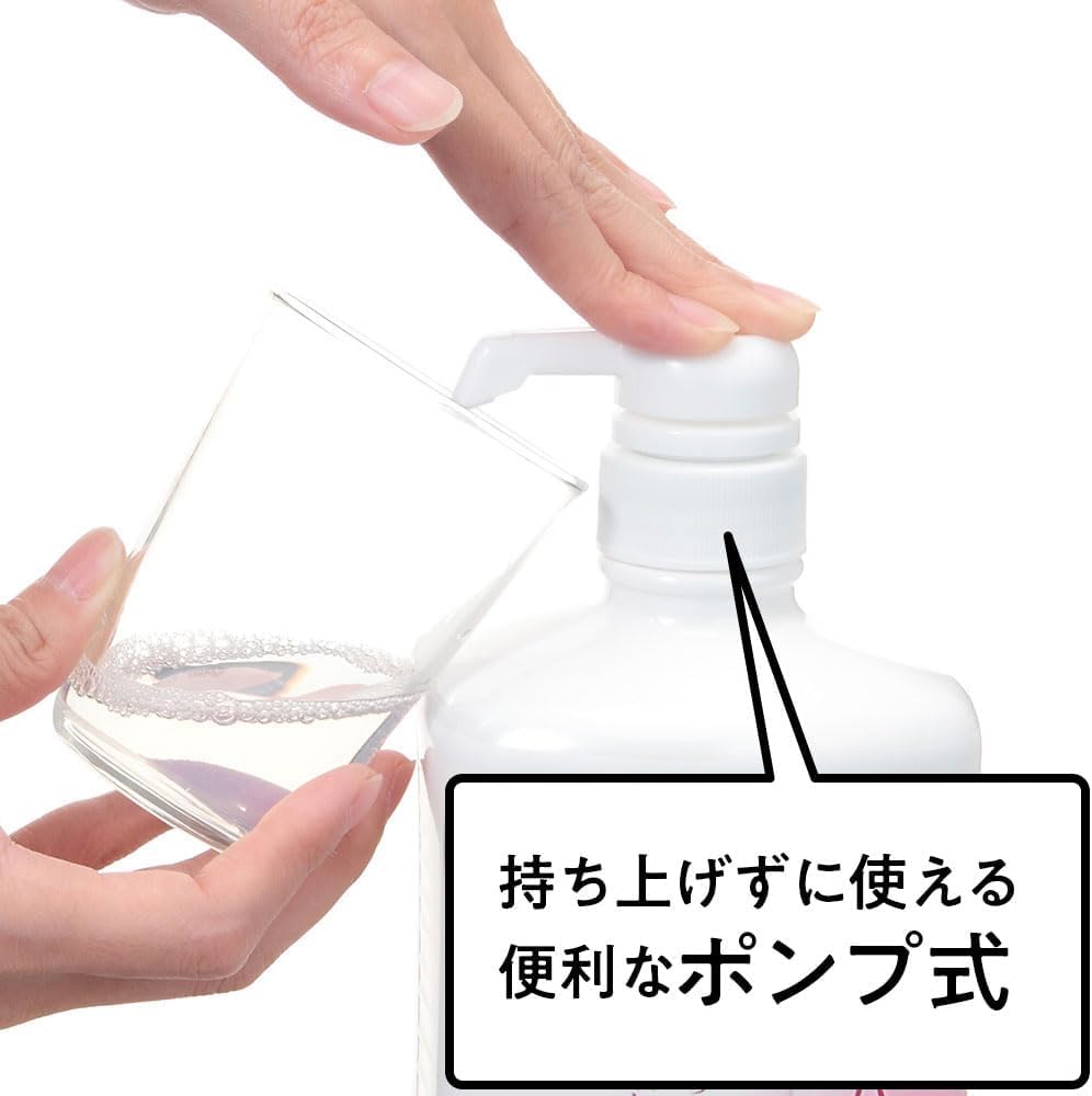 Detalle 2 de システマ ハグキプラス 薬用液体歯磨き メディカルハーブミント・低刺激・ノンアルコール 900ml