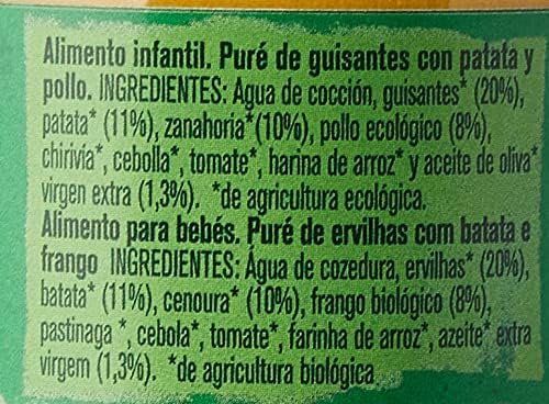 Thumbnail 9 de GERBER Organic Guisantes, Patata y Pollo 6x190g 🥦