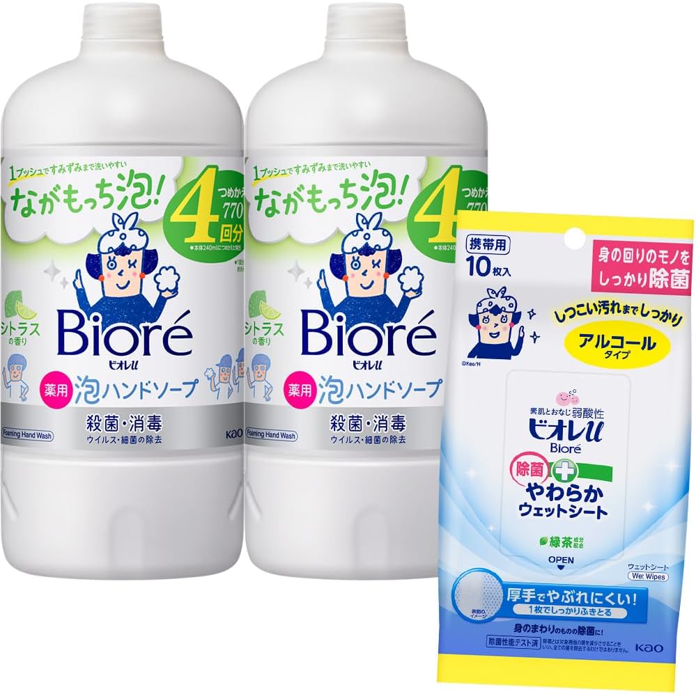 Thumbnail 6 de ビオレu 泡ハンドソープ 無香性 詰替え 770ml×2個 除菌シート付き