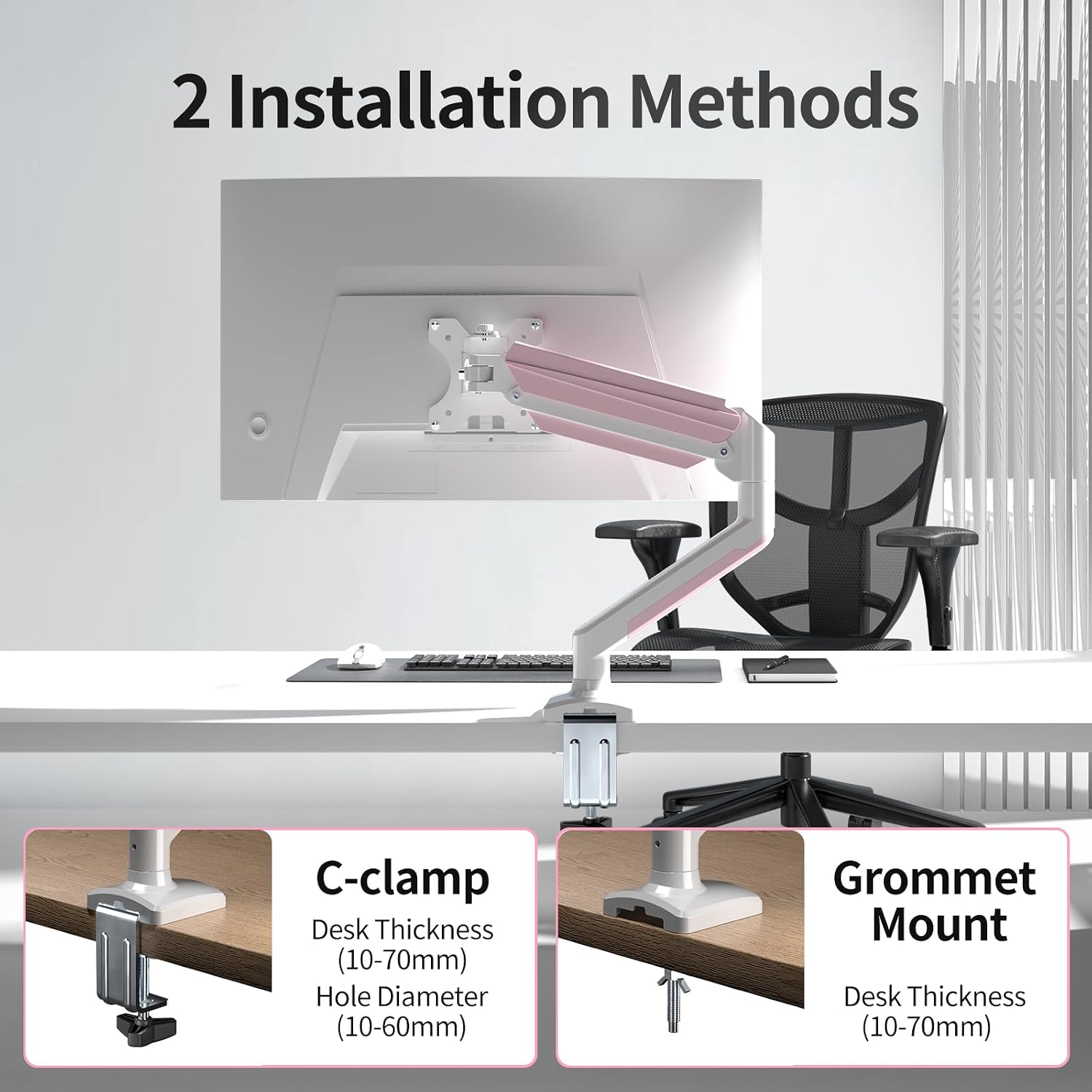 Thumbnail 4 de suptek Monitor Halterung 13–32 Zoll 9 kg