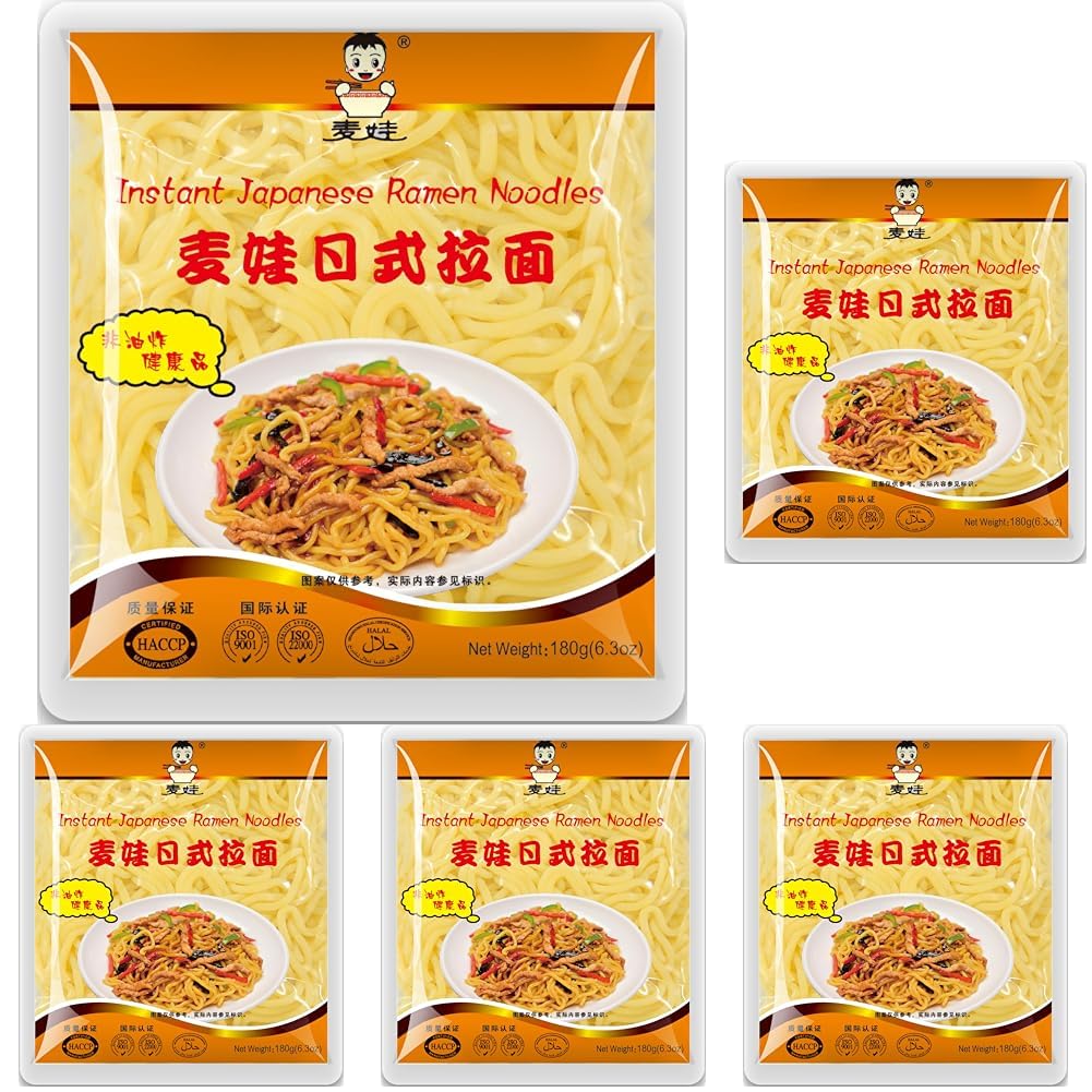 Thumbnail 5 de MAI WA Ramen Nudeln (1 x 180 g) – bereits gekocht, schnell erhitzt
