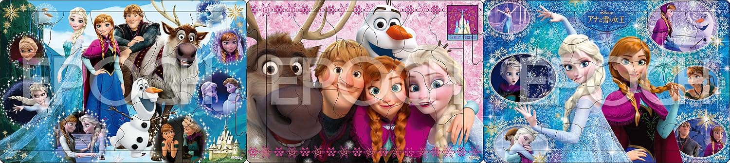 Detalle 1 de エポック社 アポロのステップパノラマパズル 24-178 美女と野獣 10・15・20ピース
