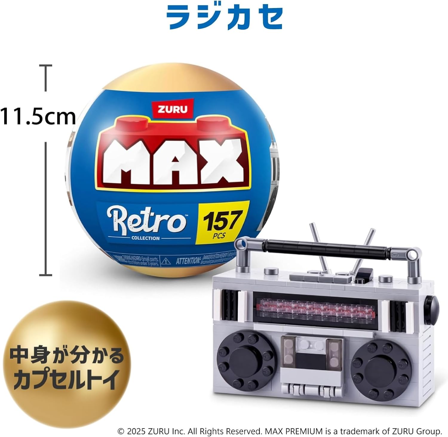 Thumbnail 6 de ZURU Max Premium Retro ラジカセ ミニチュアブロック 157ピース・組み立て式