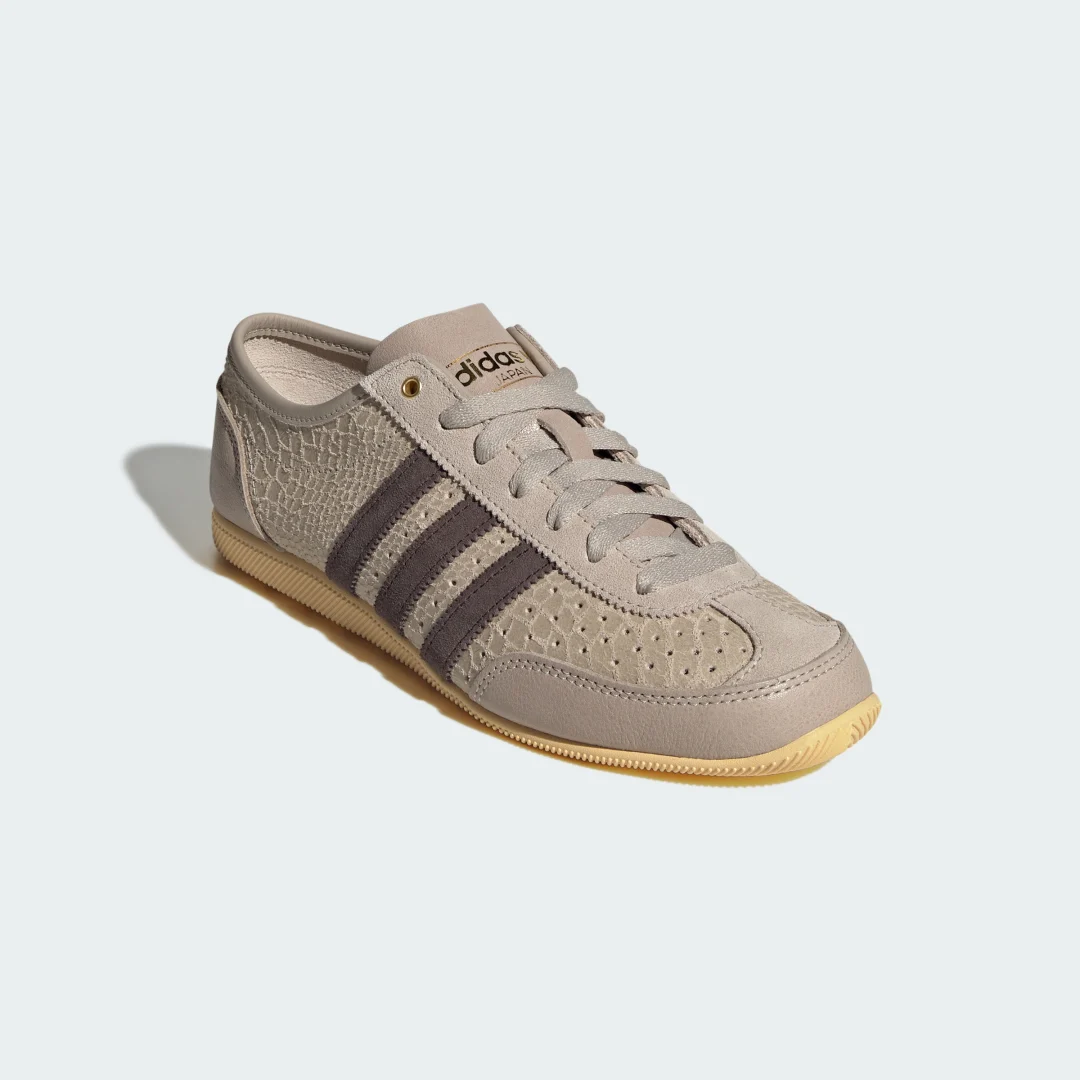 Detalle 2 de Adidas Zapatilla Japan Decon Beige