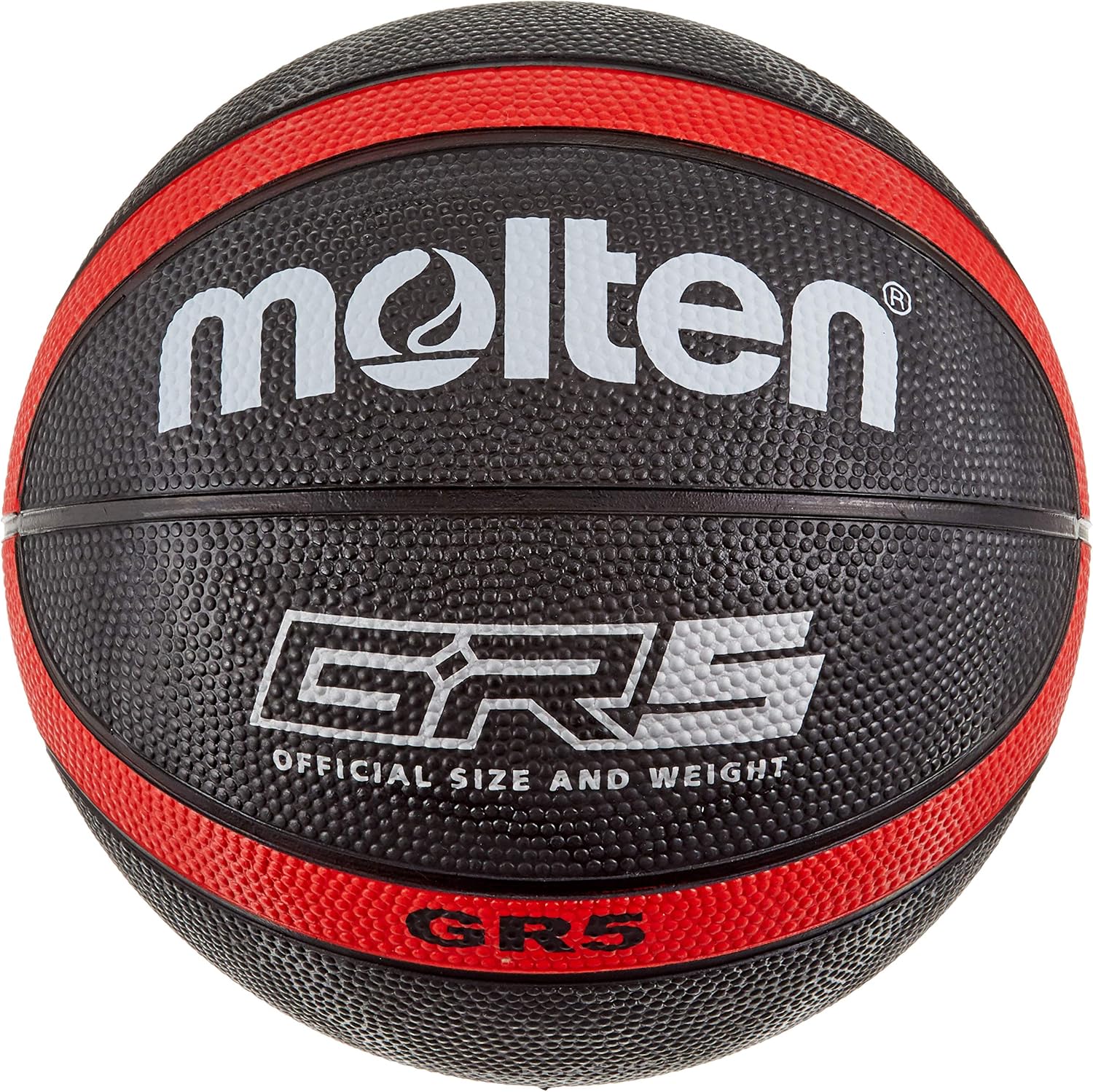 Detalle 2 de モルテン molten GR5 BGR5 バスケットボール 5号球 小学生向け イエロー×ブラック