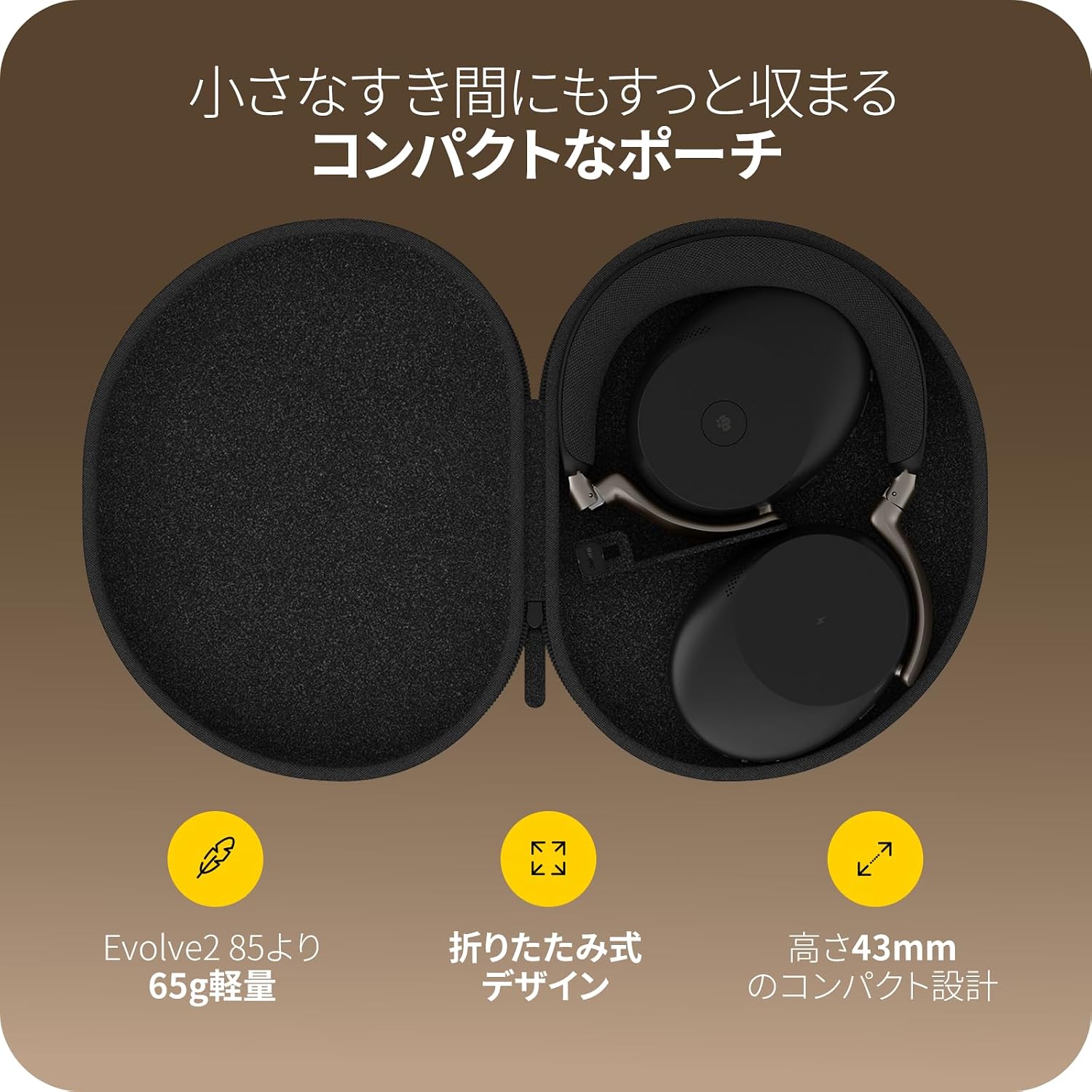 Thumbnail 6 de Jabra Evolve3 85 UC ワイヤレスヘッドセット、適応型ANC・AI音声処理・折りたたみ式、Link 390c付