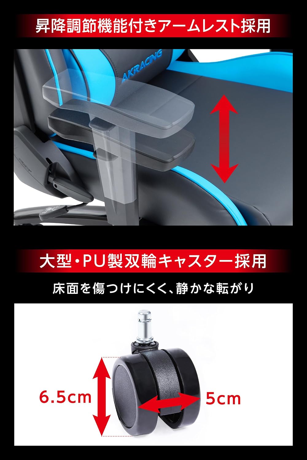 Thumbnail 6 de AKRacing Wolf ゲーミングチェア パープル ファブリック張地・最大180度リクライニング・ランバーサポート