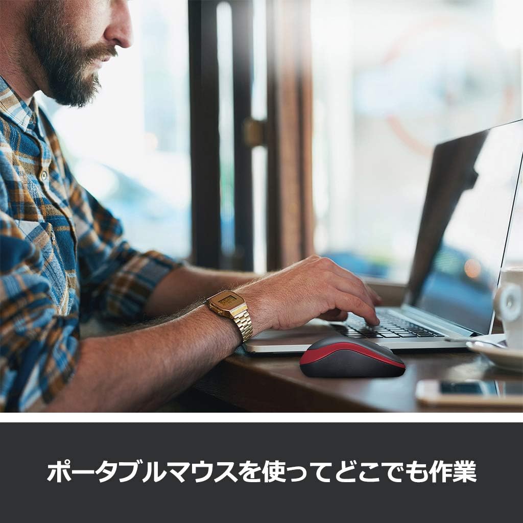 Detalle de ロジクール M185RD M185 ワイヤレスマウス レッド、USBレシーバー接続・左右対称デザイン