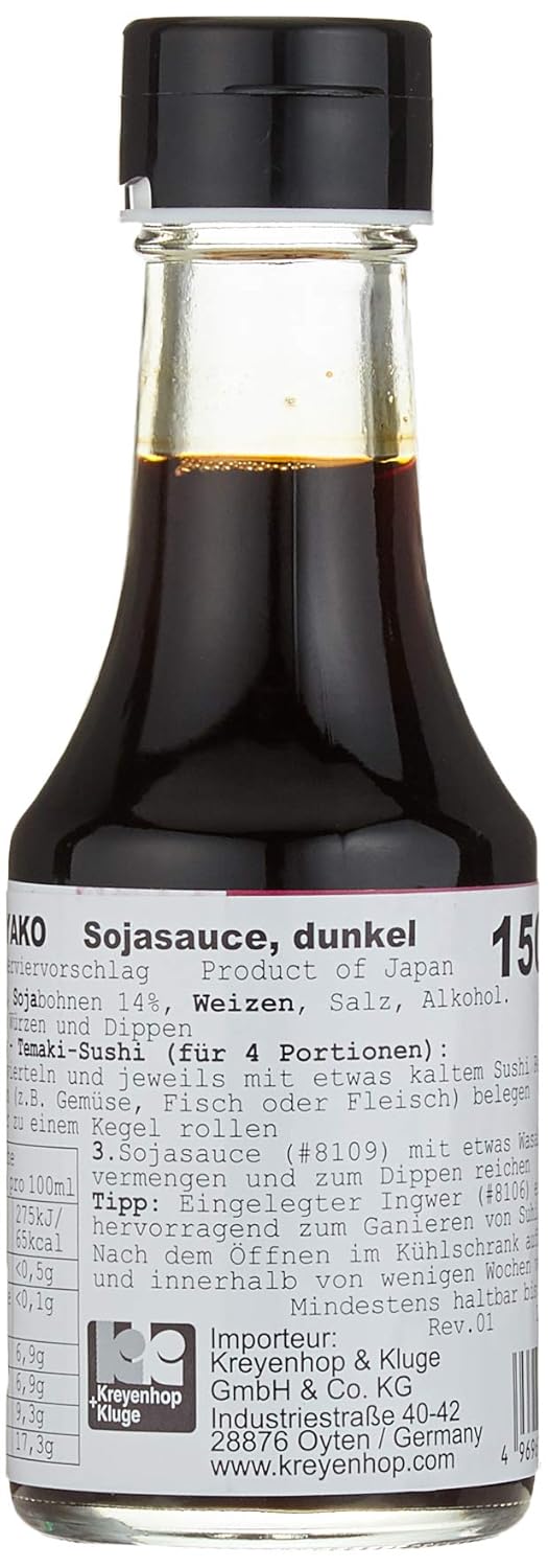 Detalle 2 de Miyako Sojasauce dunkel 150 ml đź§‚