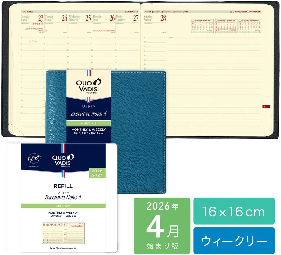 Thumbnail 2 de QUOVADIS エグゼクティブノート4/アンパラ qv60201bk 週間バーチカル手帳 16×16cm・ブラック