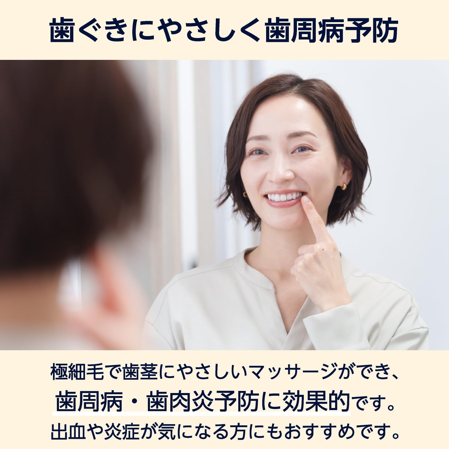 Detalle de by Amazon 極細毛歯ブラシ ふつう 10本セット 薄型コンパクトヘッド・マルチカラー