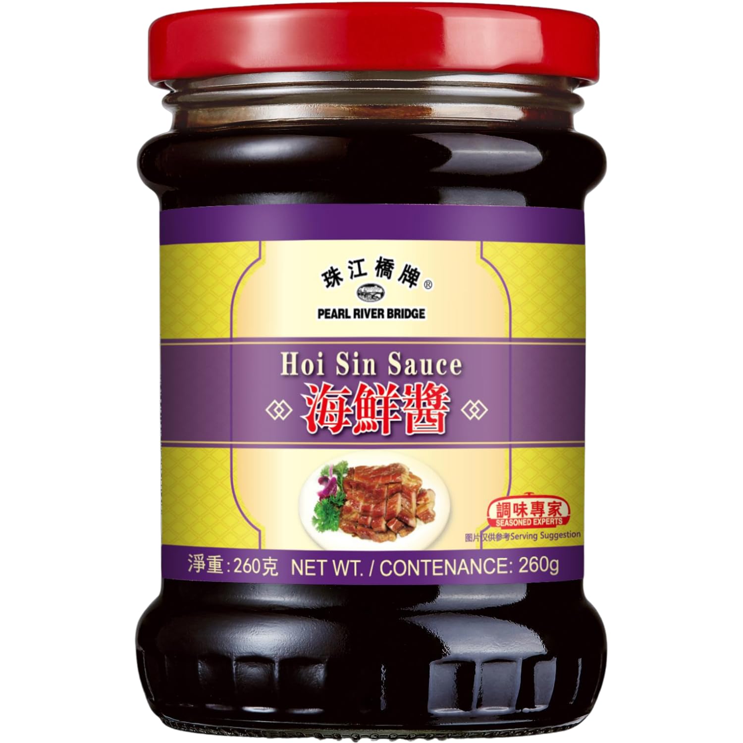 Thumbnail 6 de PEARL RIVER BRIDGE Gelbe Chili Sauce (1 x 240 g) – ideal als Dip oder für Gerichte