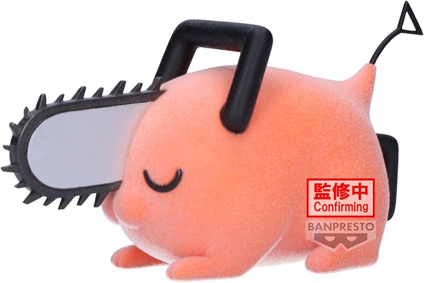 Thumbnail 5 de Banpresto Denji Vibration Stars figura 12 cm 🎴