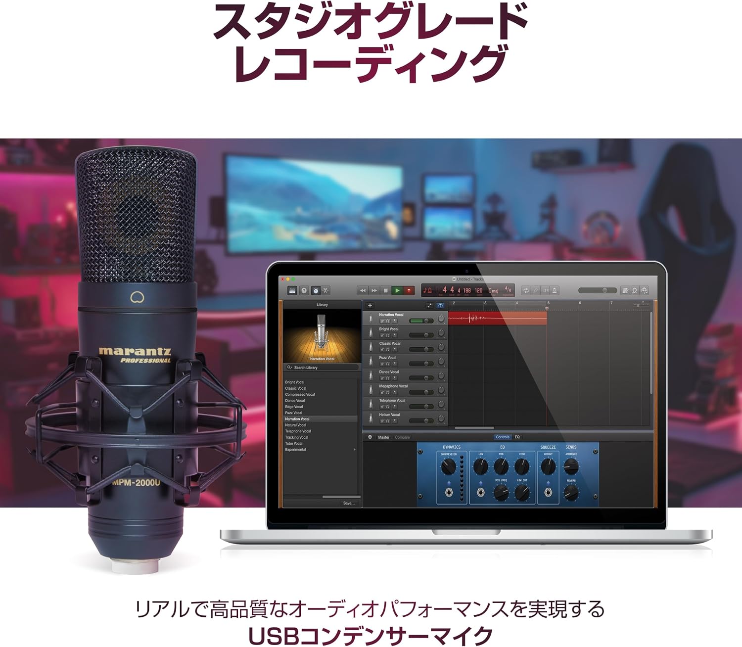 Detalle de Marantz Professional MPM2000U USBコンデンサーマイク、単一指向性・ショックマウント付属