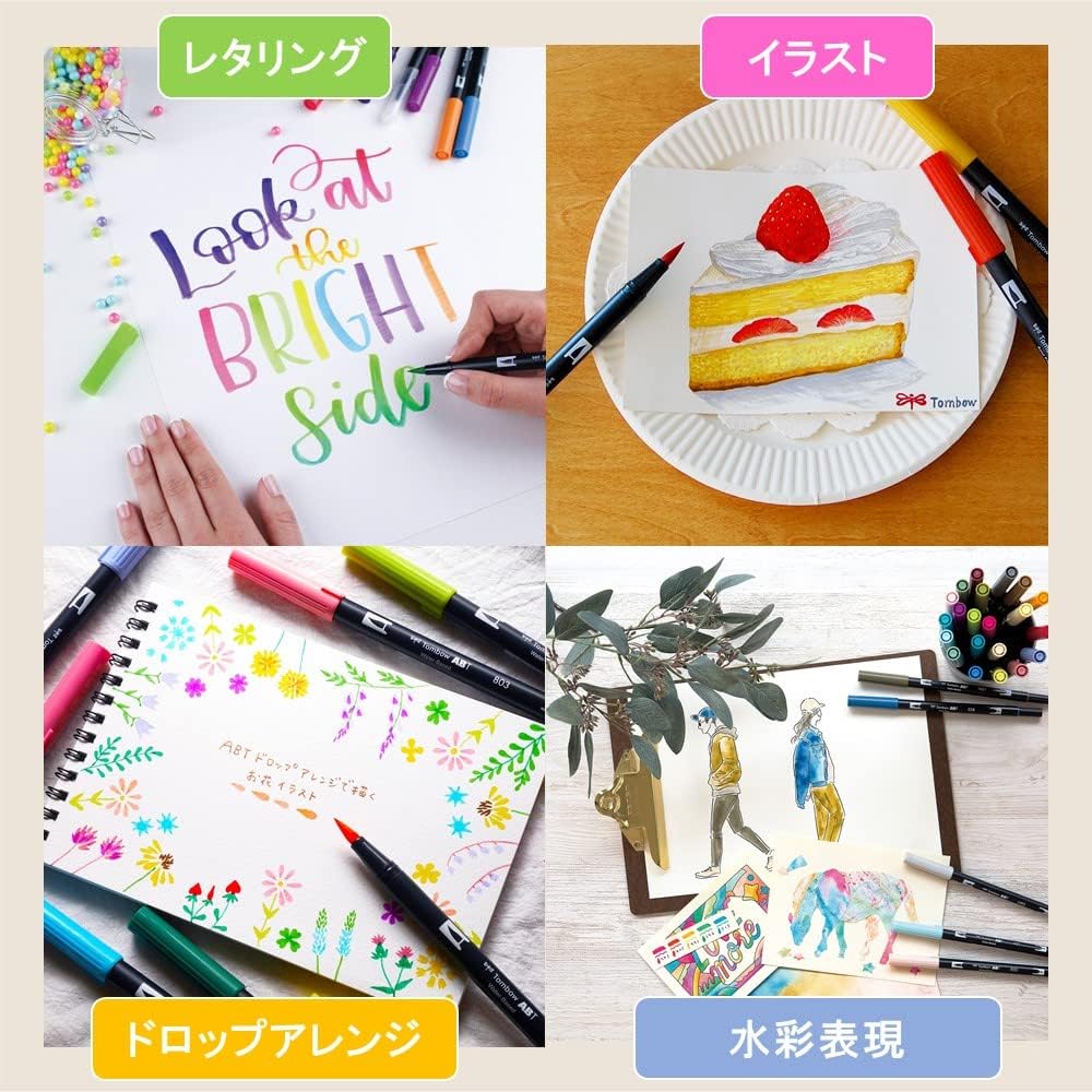 Thumbnail 3 de トンボ デュアルブラッシュペン ABT AB-T24CBA 24色セット、筆・細字ツイン