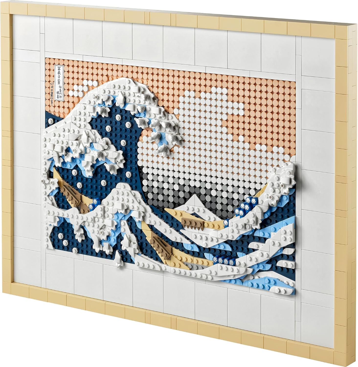 Detalle de レゴアート 葛飾北斎 31208 富嶽三十六景 神奈川沖浪裏 1,810ピース 壁掛けアート