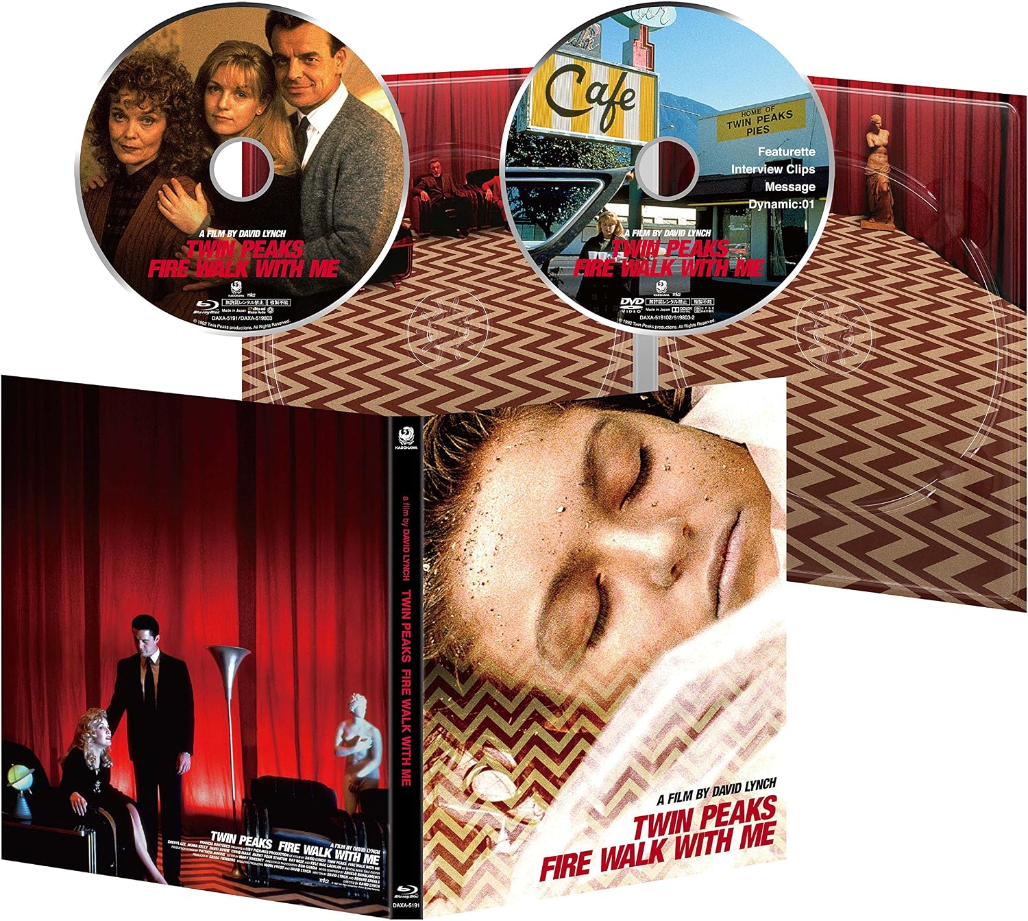 Detalle 2 de ツイン・ピークス/ローラ・パーマー 最期の7日間 4Kリストア版 Blu-ray+特典DVD