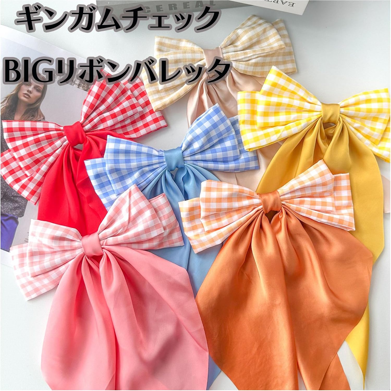 Detalle 2 de ジートリガー(G triger)ギンガムチェックBIGリボンバレッタ レッド 18cm×36cm