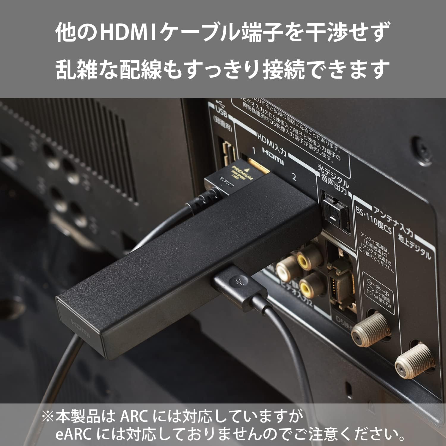 Detalle 2 de エレコム DH-FTHDL01BK Fire TV Stick用スタンド型アダプター 有線LAN対応・コンパクト設計