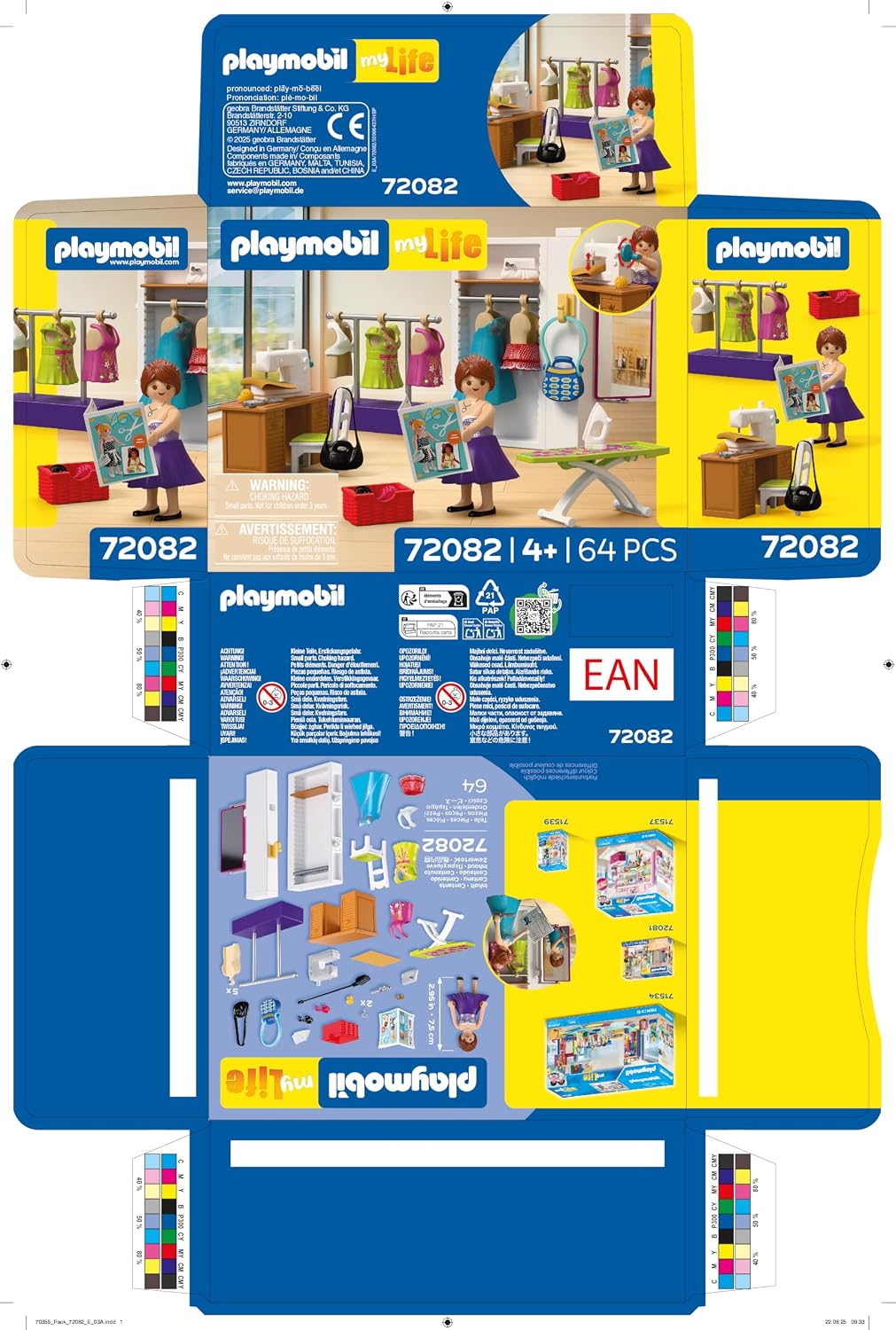 Thumbnail 6 de Playmobil MyLife Fashion Designer: Sewing Studio with Sewing Machine and 6 Outfits (72082)