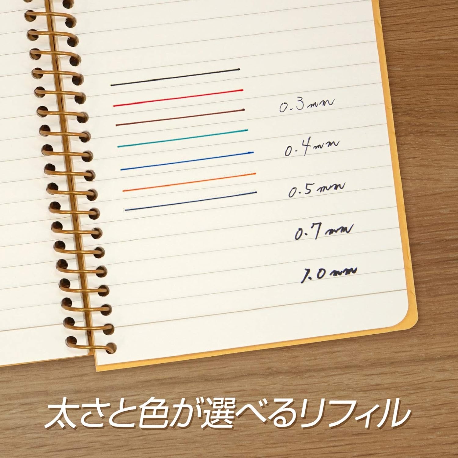 Detalle 2 de ぺんてる エナージェル BLN75Z-A ノック式ゲルインクボールペン 0.5mm 黒 10本