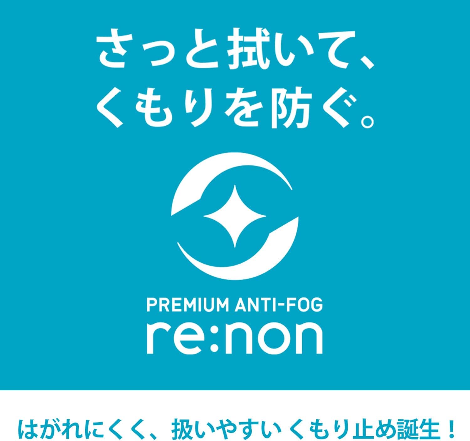 Detalle 2 de SWANS AQUALIGHTNING SR-3re レーシングゴーグル ミラー、リノン曇り止め、シリコーンクッション
