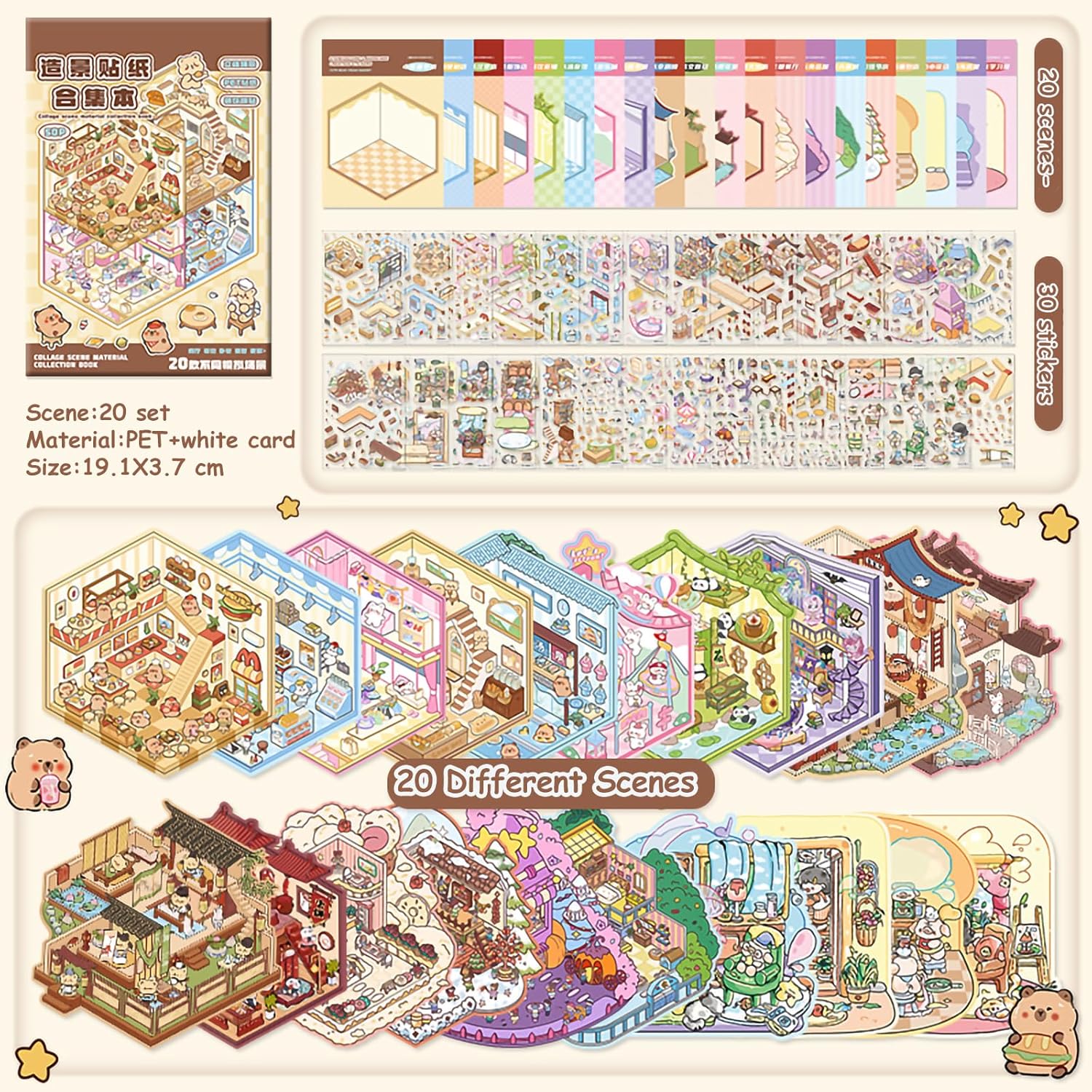 Thumbnail 1 de Wiskowee 20‑set 3D House Sticker Kit