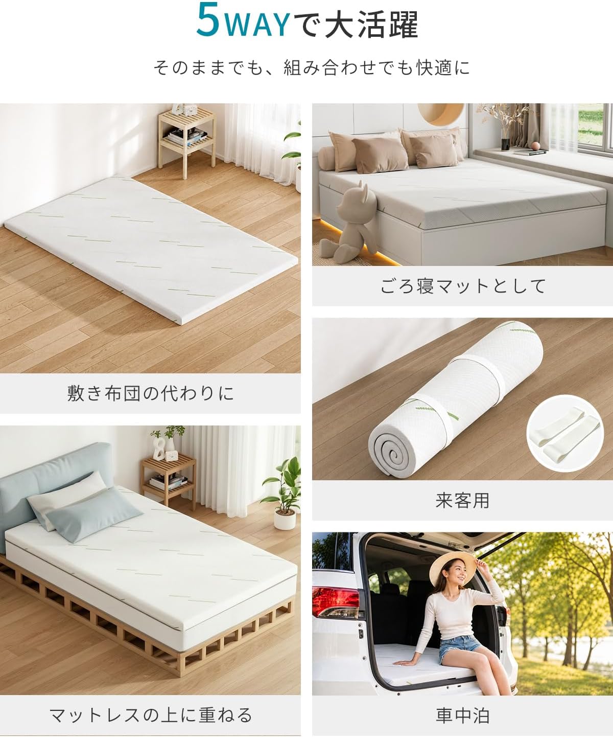 Thumbnail 6 de DlandHome 20DGTW-U2A197 高反発マットレストッパー 180N・シングル 97×195×3cm
