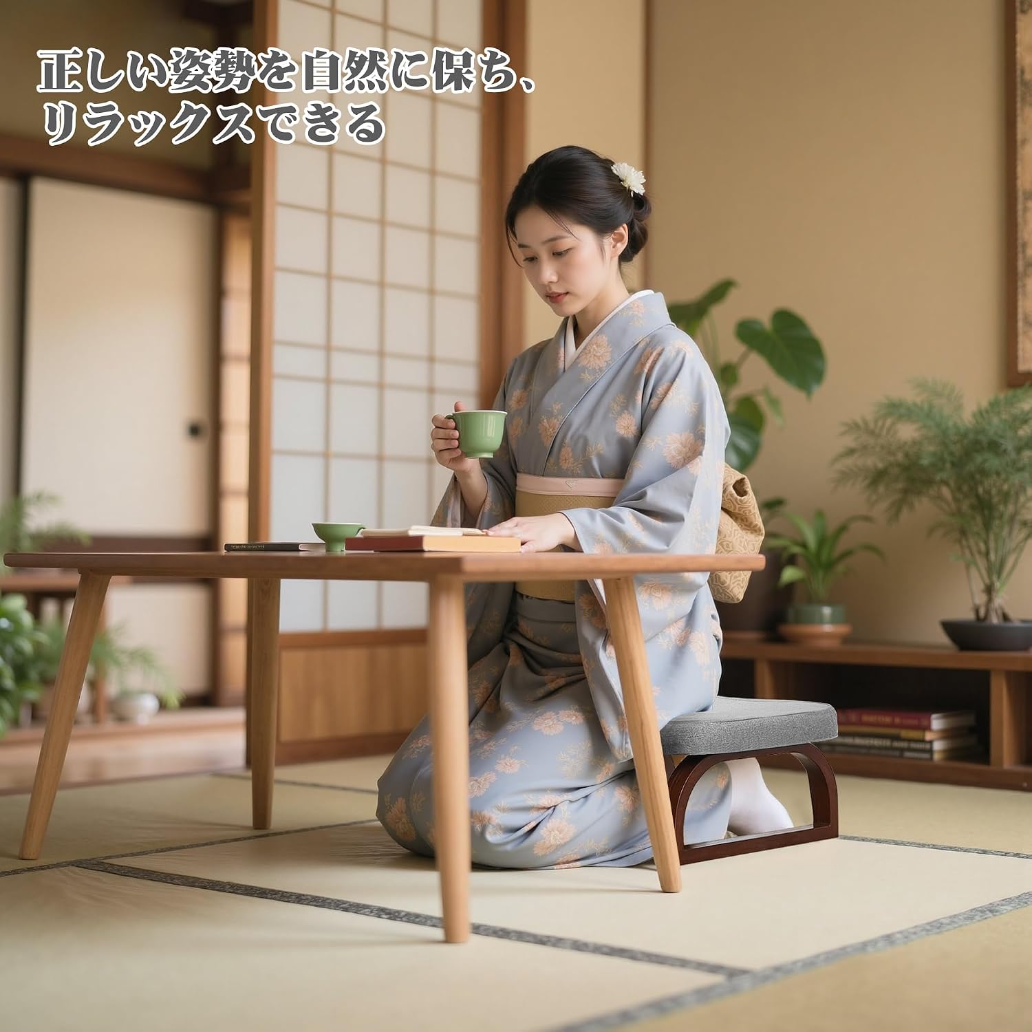Detalle 2 de VECELO KHD-CC-YZ20-GRY 正座椅子 グレー・幅45×奥行33×高さ17cm