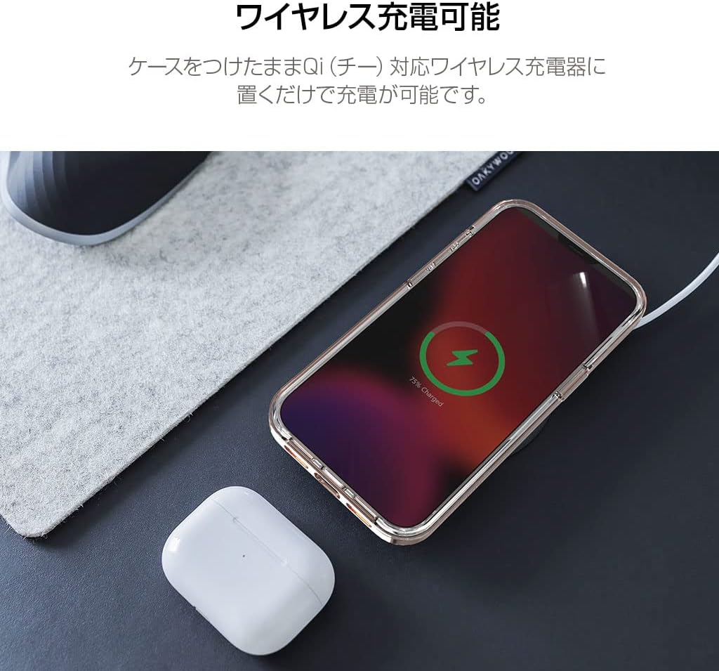 Detalle de motomo MT21560i13WH INO ACHROME SHIELD CASE iPhone 13用ハイブリッドケース Matt white