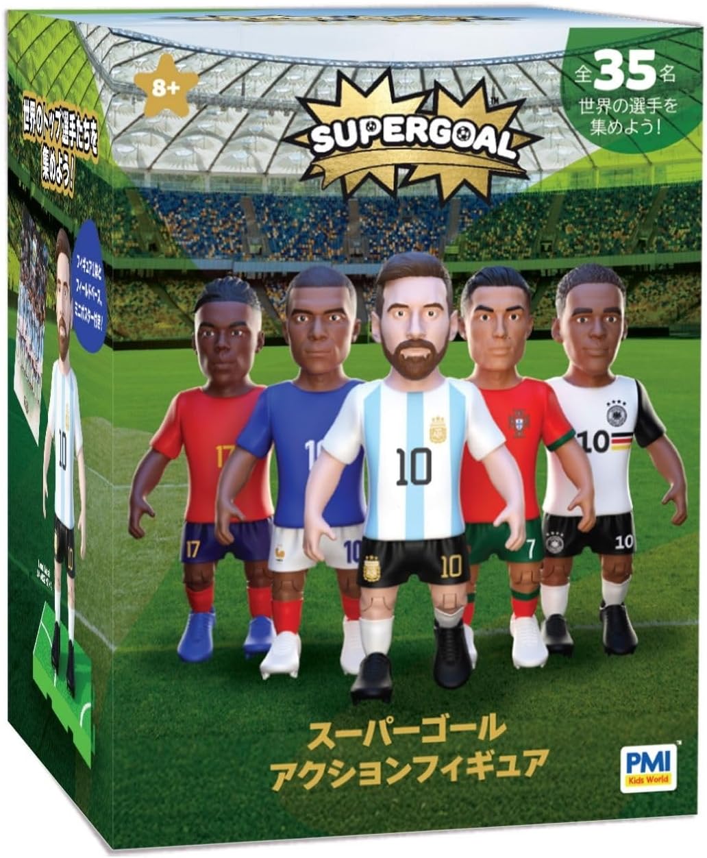 Detalle de PMI Kids World SM2007 スーパーゴール アクションフィギュア 7.5cm・全35種