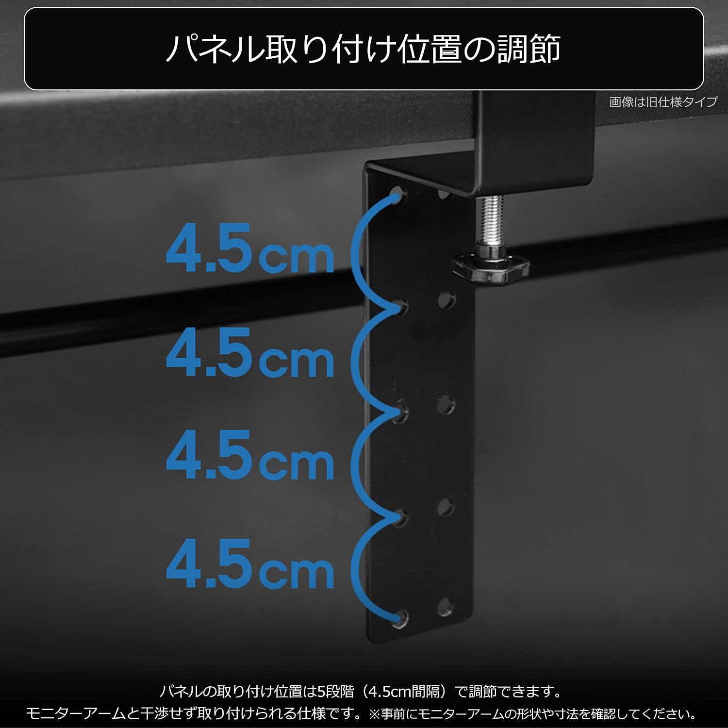 Thumbnail 6 de Bauhutte BHP-C500-BK ケーブルオーガナイザー 幅50cm・高さ調節・バスケット4個